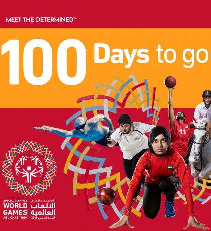 100 Days 2019 Special Olypmics World Summer Games