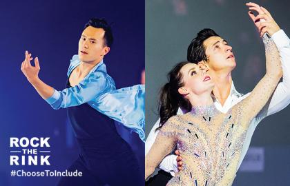 Scott and Tess and Patrick Chan