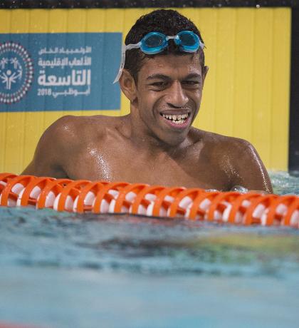 Special Olympics Middle East North Africa Games competitor